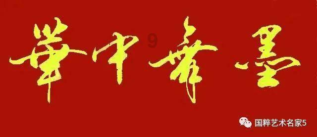 竞技游戏