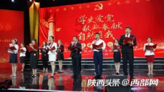 鲫鱼汤可以用来和面么？游戏画面
