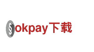 探秘okpay下载，畅游精彩纷呈的旅游胜地